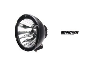 SK-SD045FJ LED 45W lumina de conducere